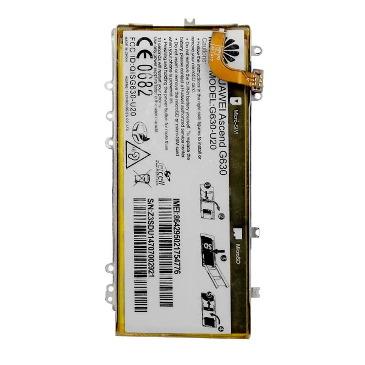 باتری اصلی Huawei G630 Battery Huawei G630 HB3742A0EBC